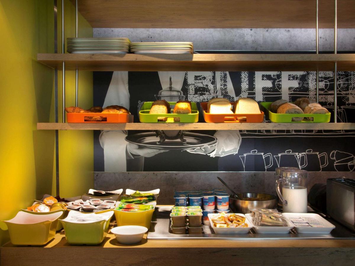 Ibis Budget Antibes Sophia Antipolis Vallauris Εξωτερικό φωτογραφία